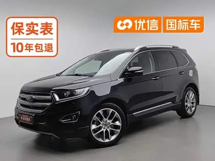 FORD EDGE — из Китая под ключ