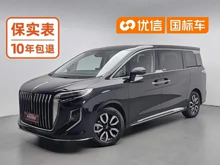 HONGQI HQ9 — из Китая под ключ