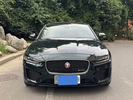 JAGUAR XFL — из Китая под ключ