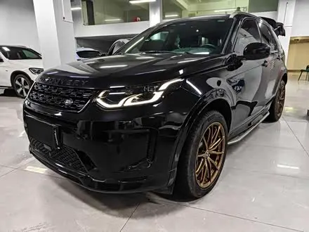 LAND ROVER DISCOVERY SPORT — из Китая под ключ