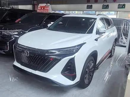 CHANGAN CS75 PLUS — из Китая под ключ