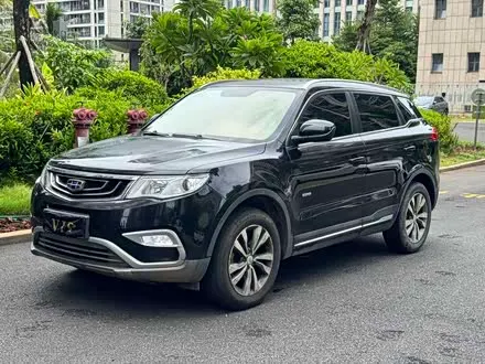 GEELY BOYUE — из Китая под ключ