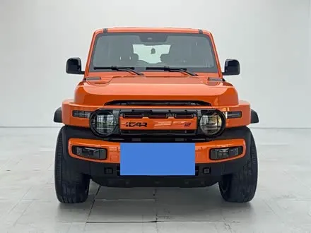 ICAR V23 2026