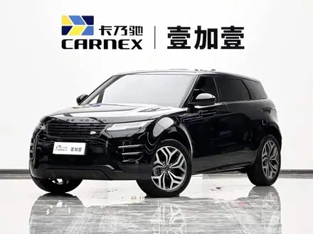 LAND ROVER RANGE ROVER EVOQUE — из Китая под ключ