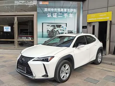 LEXUS UX — из Китая под ключ