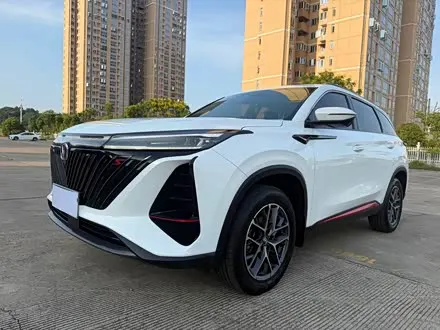 CHANGAN CS75 PLUS — из Китая под ключ