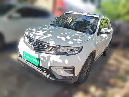 GEELY BOYUE — из Китая под ключ