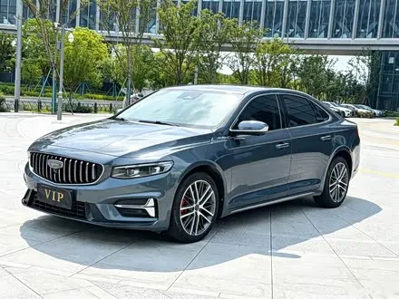 GEELY PREFACE — из Китая под ключ
