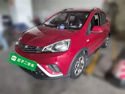GEELY VISION X1 — из Китая под ключ