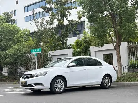 Автомобиль из Кореи, Китая или Японии под ключ — ДАРЭ