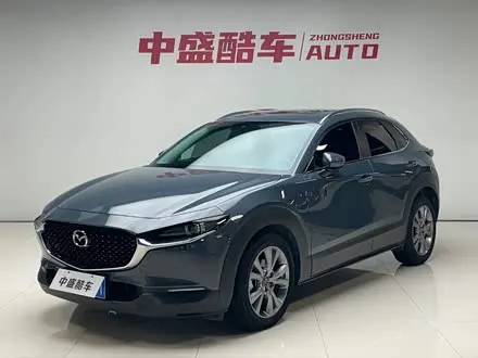 MAZDA CX-30 — из Китая под ключ