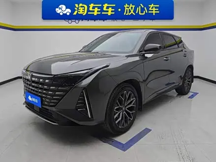 Автомобиль из Кореи, Китая или Японии под ключ — ДАРЭ