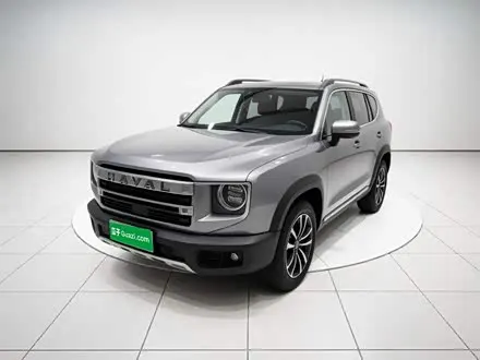 HAVAL DARGO — из Китая под ключ