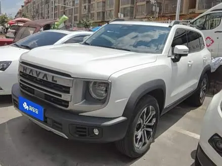 HAVAL DARGO — из Китая под ключ