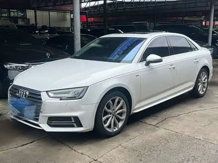 Автомобиль из Кореи, Китая или Японии под ключ — ДАРЭ