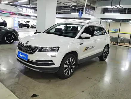 SKODA KAROQ — из Китая под ключ