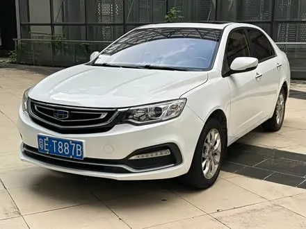 GEELY VISION — из Китая под ключ