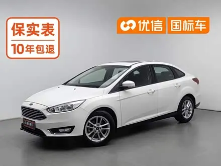 FORD FOCUS — из Китая под ключ