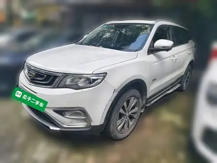 GEELY BOYUE — из Китая под ключ