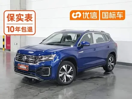 VOLKSWAGEN TAYRON GTE — из Китая под ключ