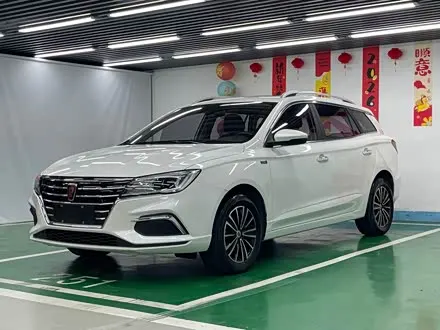 ROEWE EI5 — из Китая под ключ