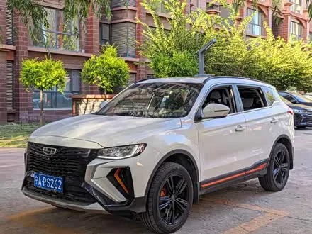 GEELY BOYUE — из Китая под ключ