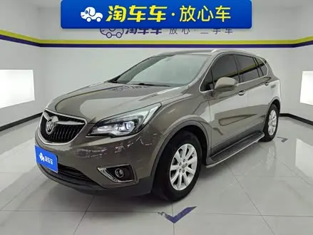 BUICK ENVISION PLUS — из Китая под ключ
