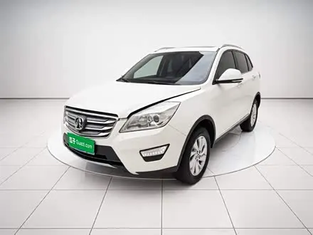 BAIC S50 — из Китая под ключ