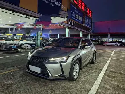 LEXUS UX 2020