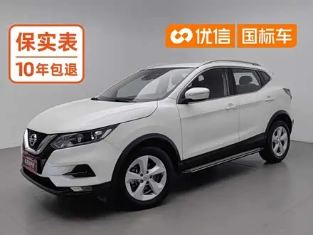 NISSAN QASHQAI — из Китая под ключ