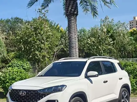 HYUNDAI IX35 2021