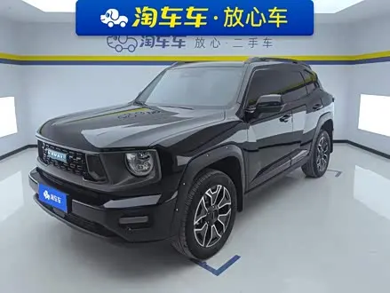 HAVAL DARGO PLUS — из Китая под ключ