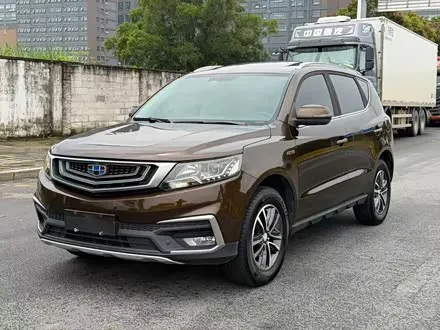 GEELY VISION X6 — из Китая под ключ