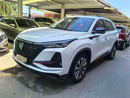 CHANGAN CS75 PLUS — из Китая под ключ