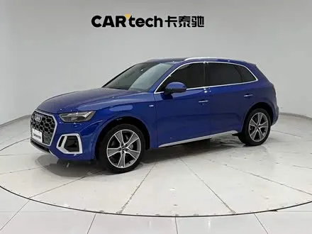 AUDI Q5L — из Китая под ключ