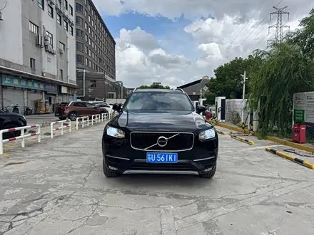VOLVO XC90 — из Китая под ключ