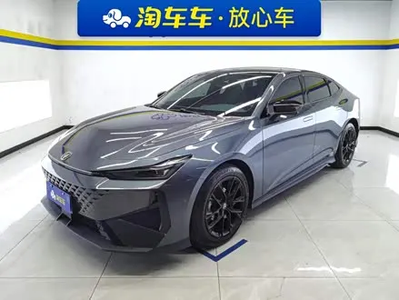 CHANGAN UNI-V — из Кореи под ключ
