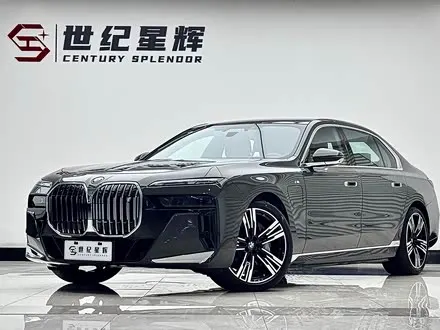 BMW I7 2023