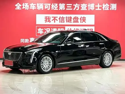 CADILLAC CT6 — из Китая под ключ