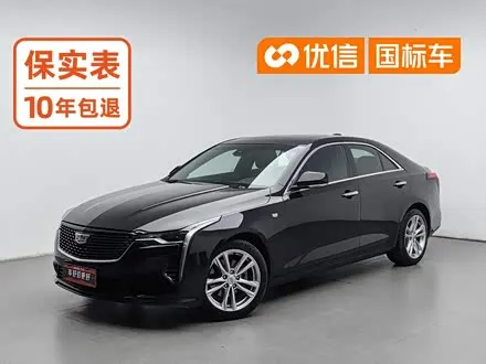 CADILLAC CT4 — из Кореи под ключ