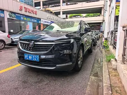 BUICK ENCLAVE — из Китая под ключ