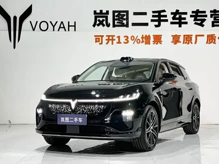 VOYAH ZHIYIN 2025