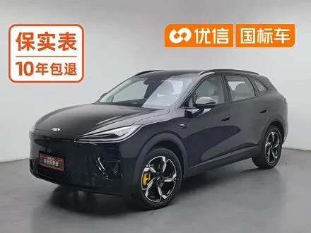 CHERY FULWIN T9L — из Китая под ключ