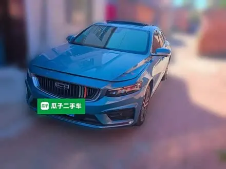 GEELY PREFACE — из Кореи под ключ