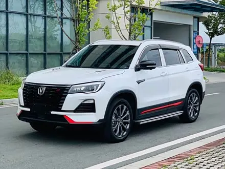 CHANGAN CS75 — из Китая под ключ