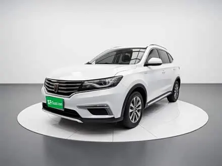 ROEWE RX5 — из Китая под ключ