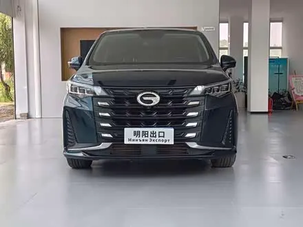 GAC TRUMPCHI M6 — из Китая под ключ