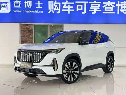 GEELY BOYUE L — из Китая под ключ