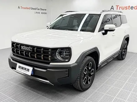 HAVAL COOL DOG 2022