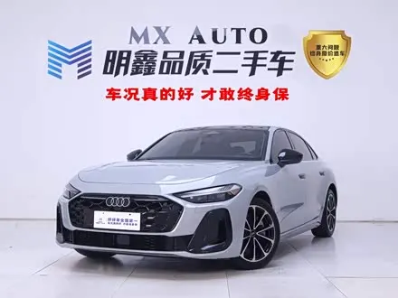 AUDI A5L 2026